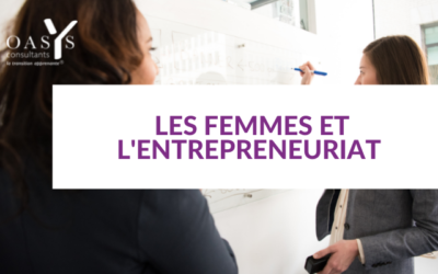 « Les femmes et l’entrepreneuriat »